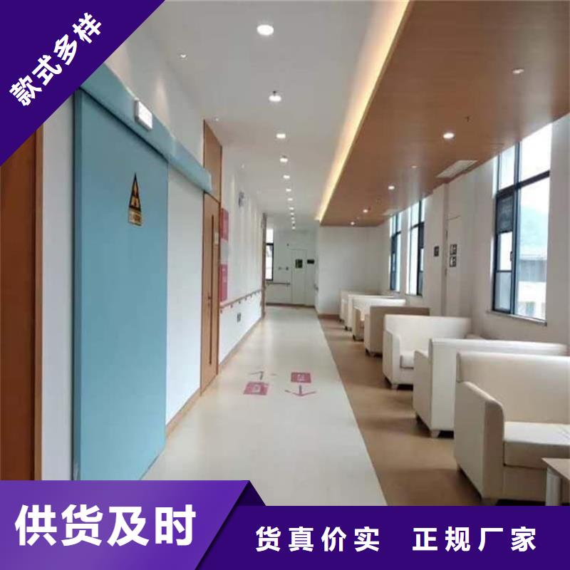 口腔鉛門質高價優