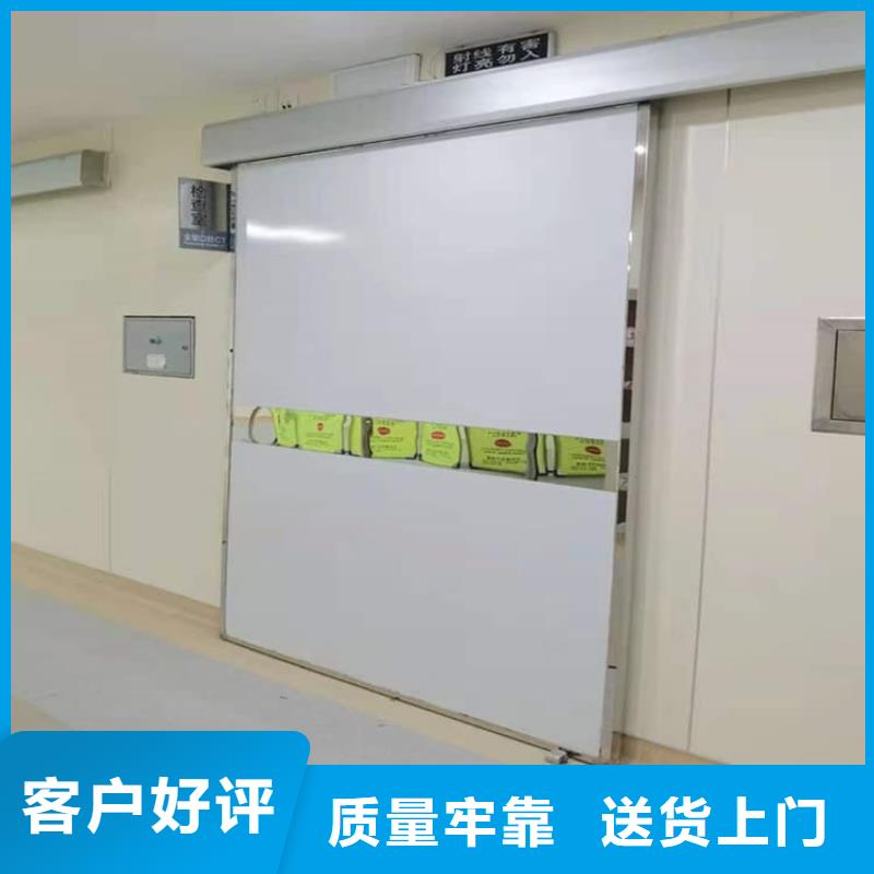 寵物醫院鉛門廠家-行業
