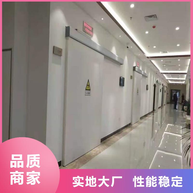 推拉铅门、推拉铅门生产厂家