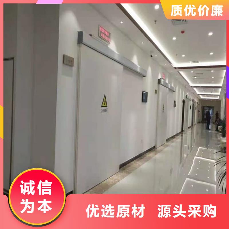 牙科鉛門企業