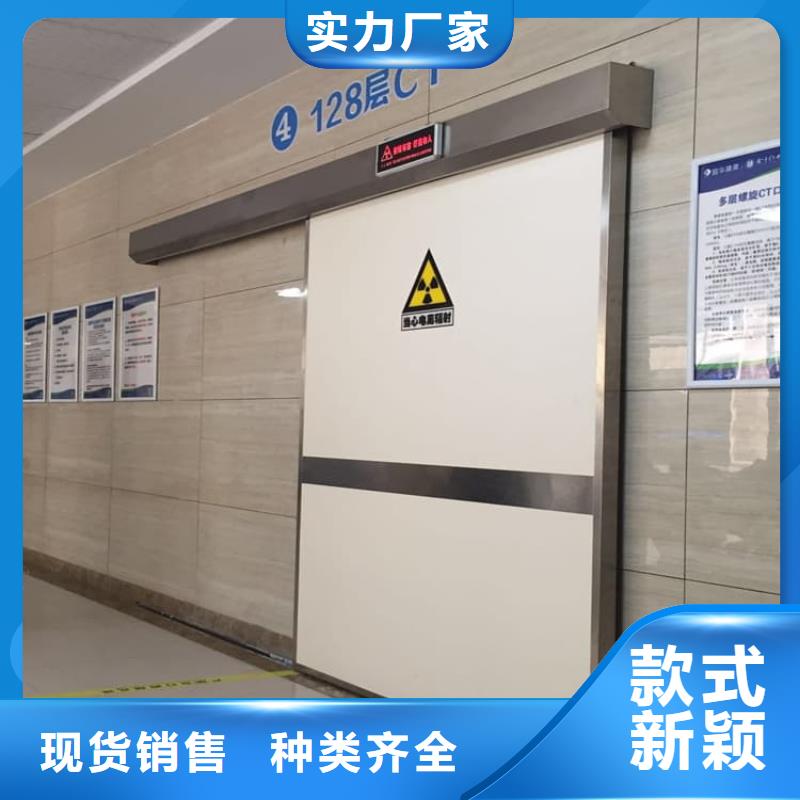 醫用鉛門現貨批發