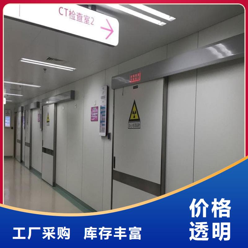 醫用鉛門現貨批發