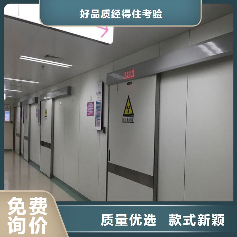 子母鉛門貨真價實