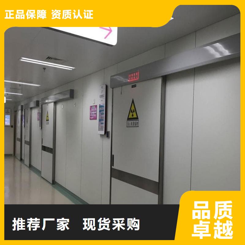 定制牙科不銹鋼鉛門_優(yōu)質(zhì)廠家