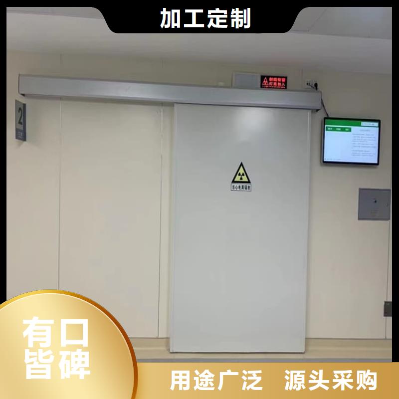 優質寵物醫院鉛門的批發商