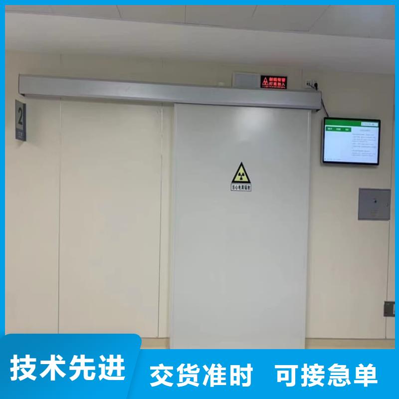 寵物醫院鉛門廠家直發-價格透明