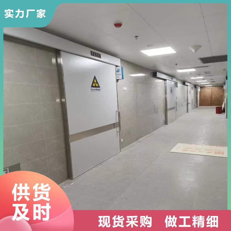 常年供應牙科不銹鋼鉛門-省心