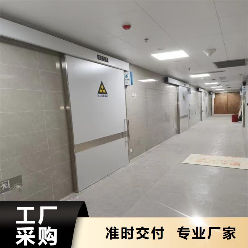 宠物医院铅门品牌:正申辐射防护工程有限公司