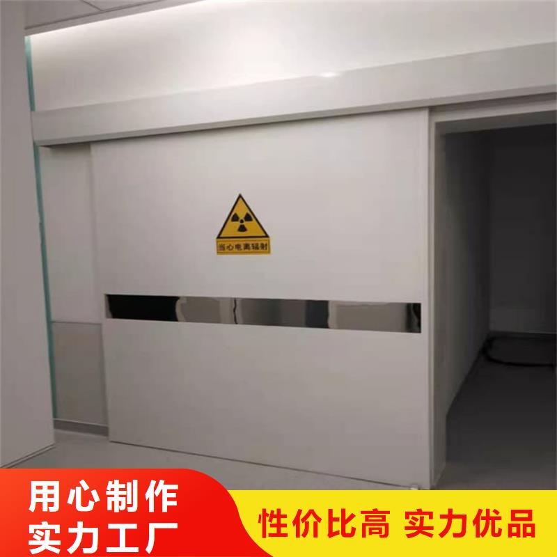 骨科防辐射铅门质保一年