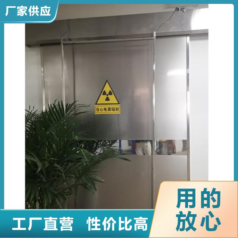SRT鉛門_廠家直銷_價格優惠