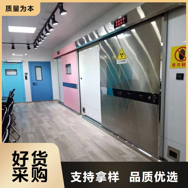 發貨及時的口腔鉛門生產廠家