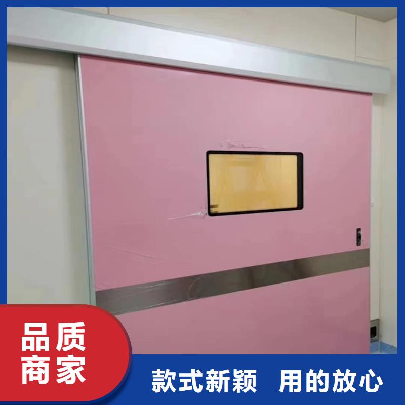 醫用防輻射鉛門高品質