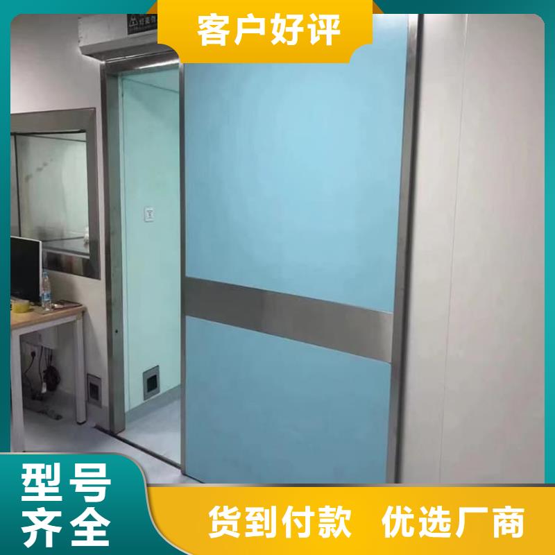 #子母鉛門#廠家現(xiàn)貨