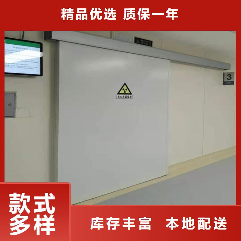 選牙科鉛門【無(wú)中間商】