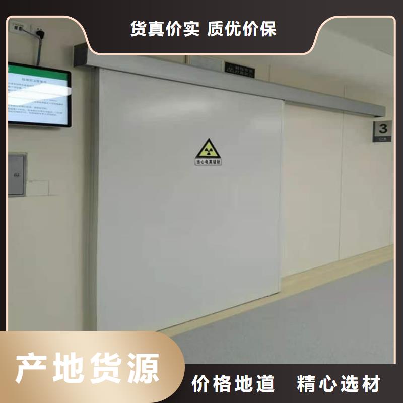 子母铅门厂家市场价