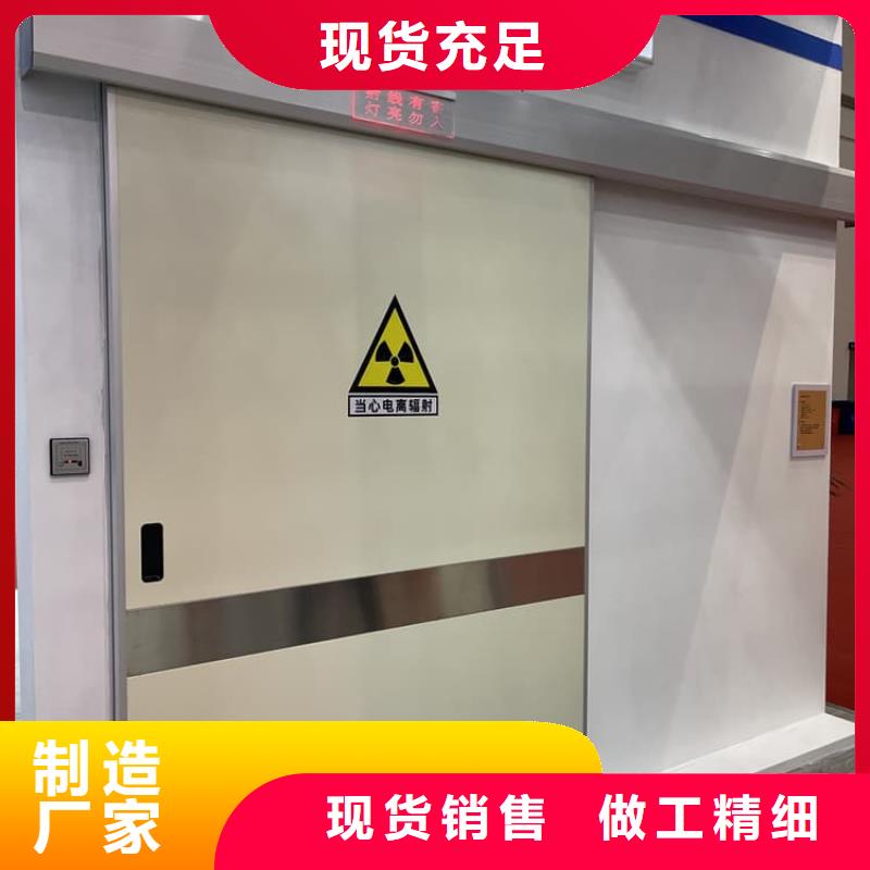 口腔鉛門本地批發