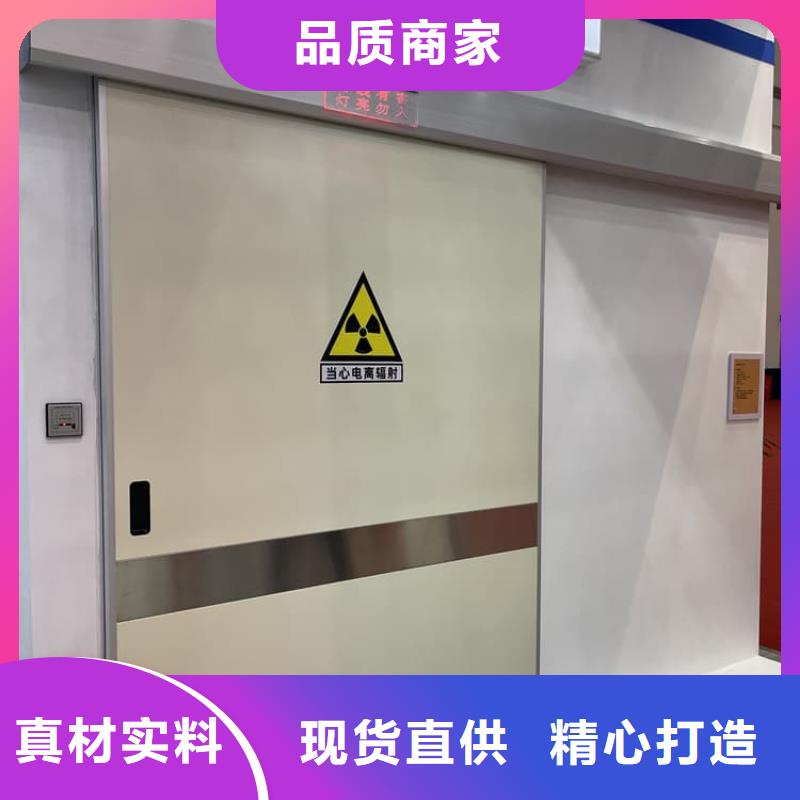 医用防辐射铅门专业厂家直销