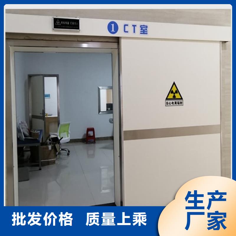 寵物醫院鉛門質量優質的廠家