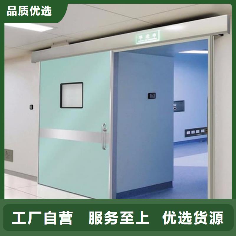 優惠的推拉鉛門實力廠家