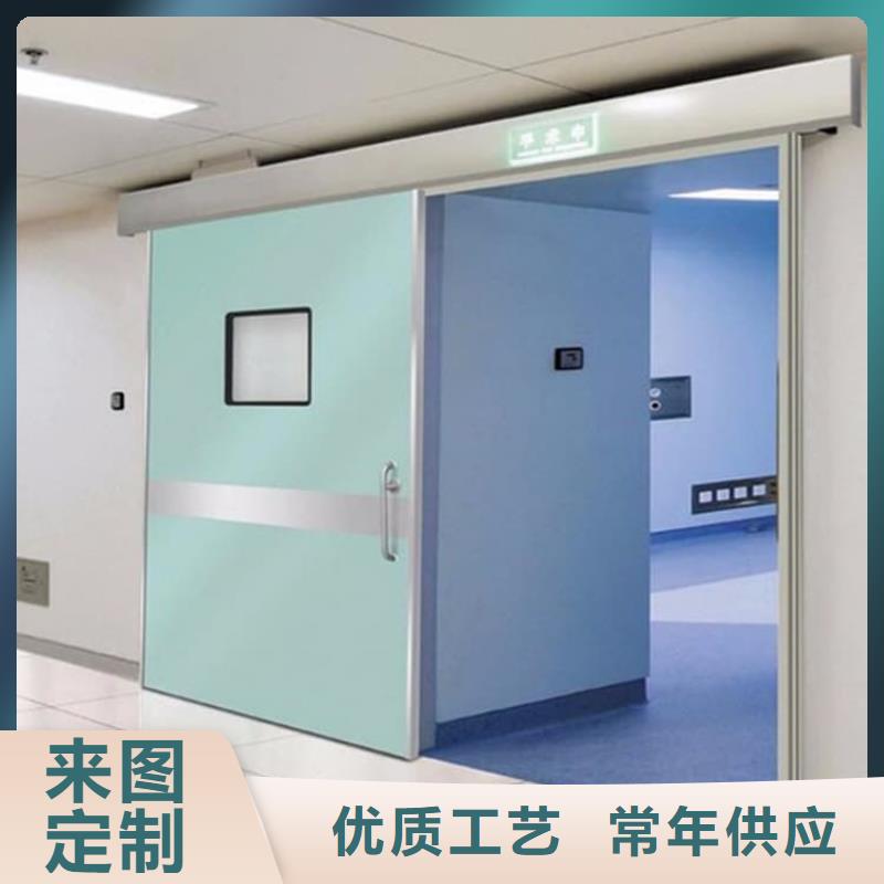 醫用鉛門現貨批發
