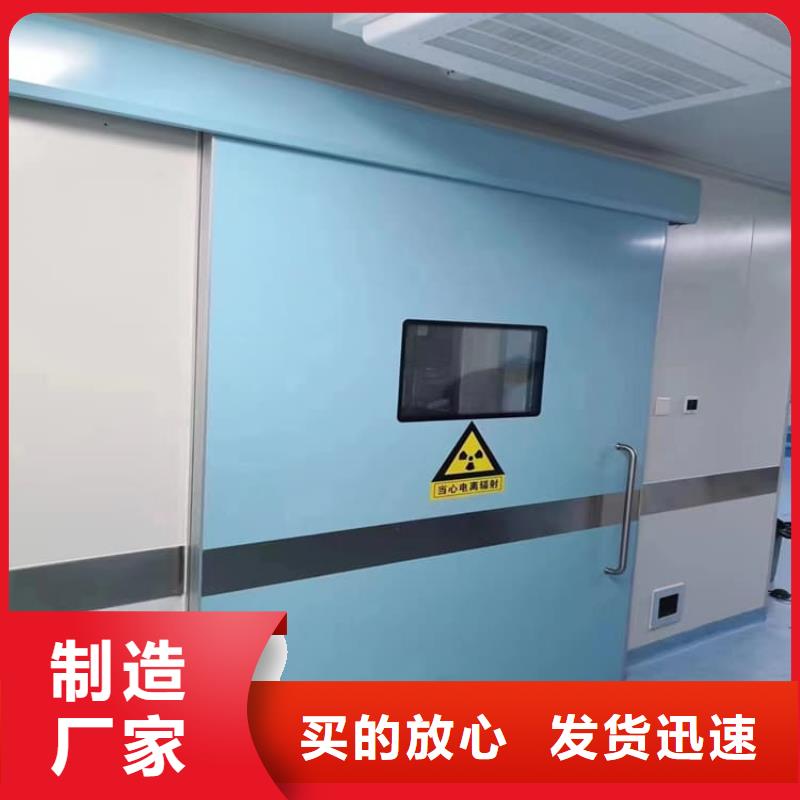 质量靠谱的口腔铅门厂家