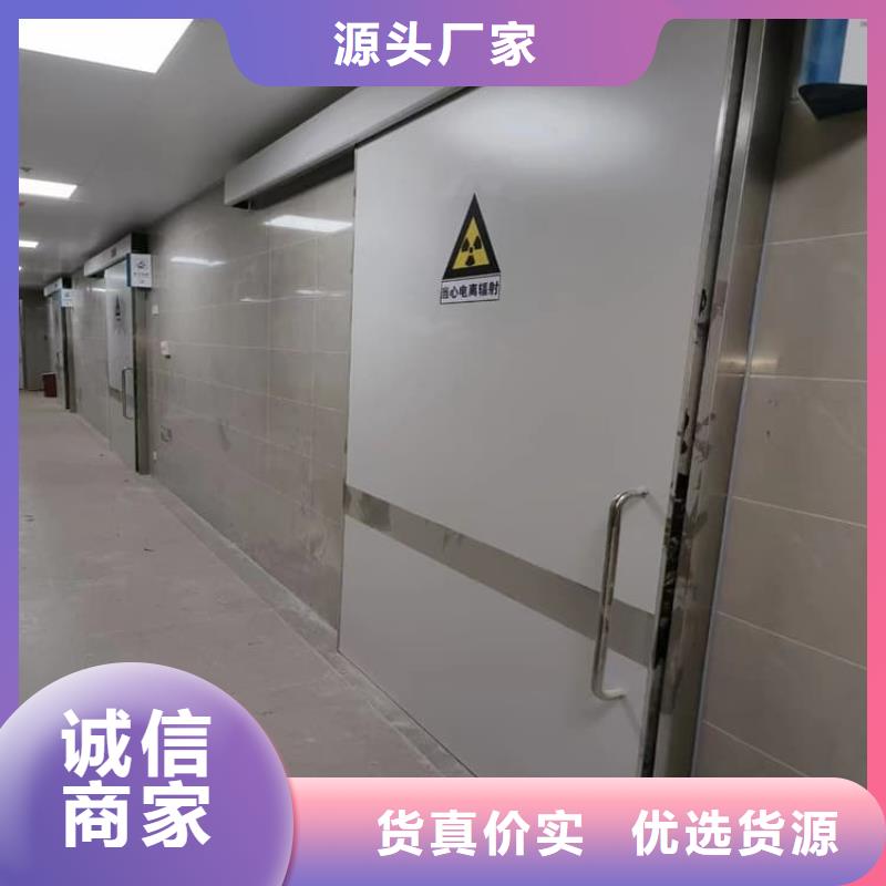醫(yī)用鉛門-醫(yī)用鉛門圖文介紹