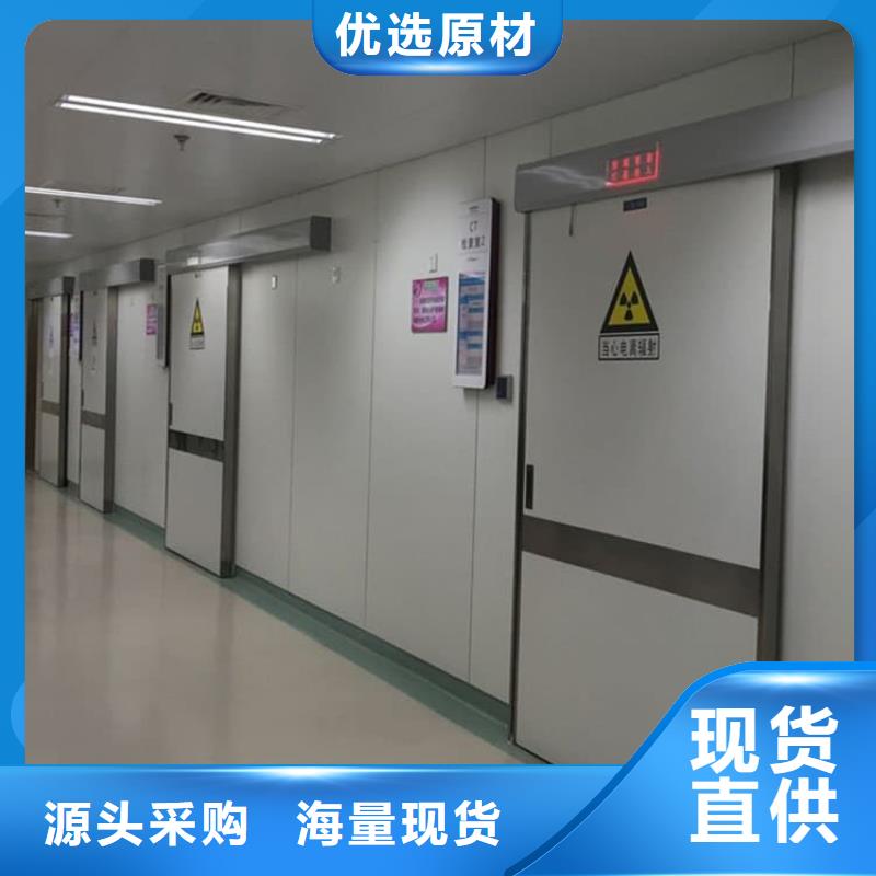 牙科不锈钢铅门-售后无忧
