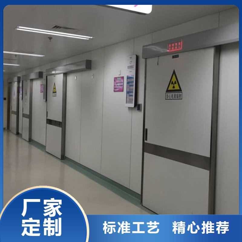 寵物醫(yī)院鉛門(mén)質(zhì)量保證老牌廠家
