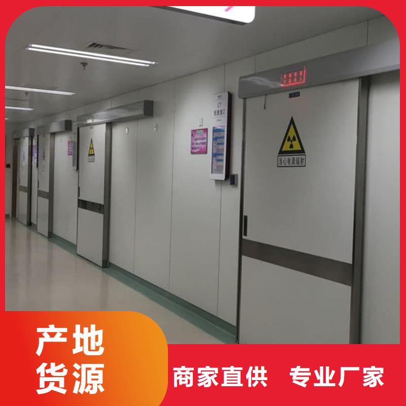 選擇正規(guī)防輻射氣密鉛門廠家