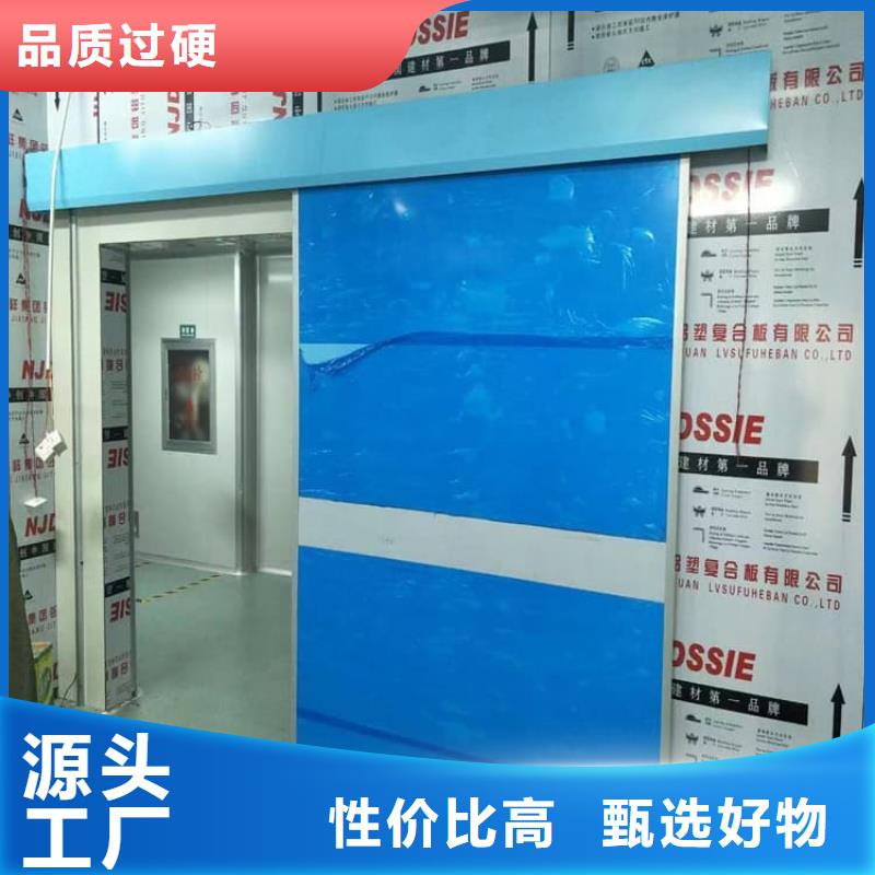 防辐射气密铅门制造厂_正申辐射防护工程有限公司