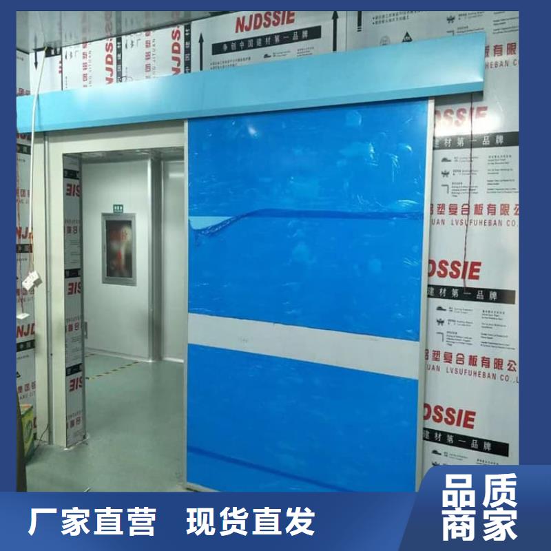 供應(yīng)口腔鉛門_優(yōu)質(zhì)廠家