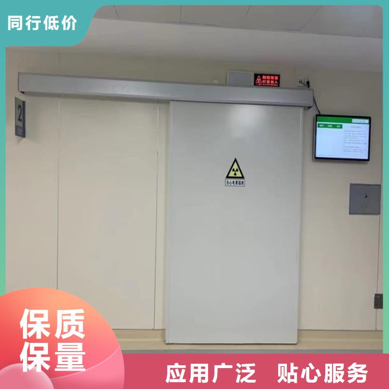 铅门可靠优惠