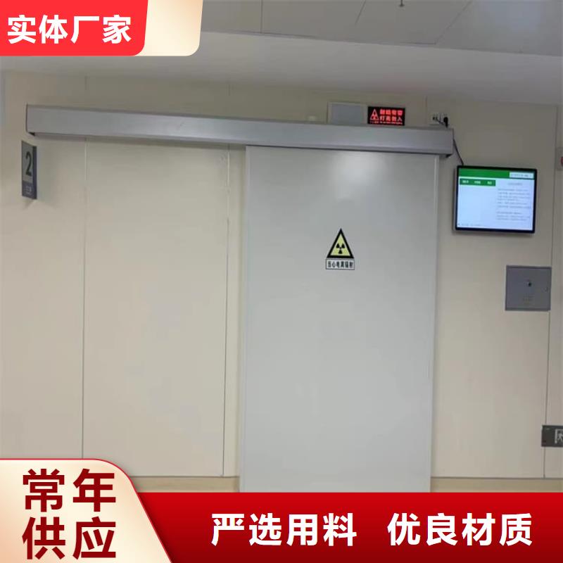 子母铅门口碑好