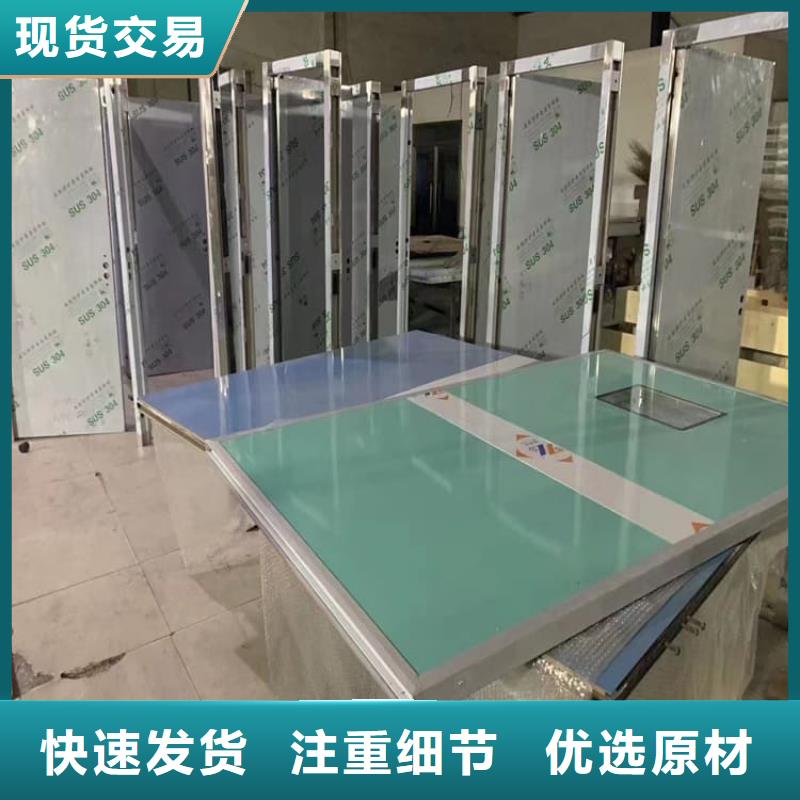 質優價廉的口腔鉛門基地