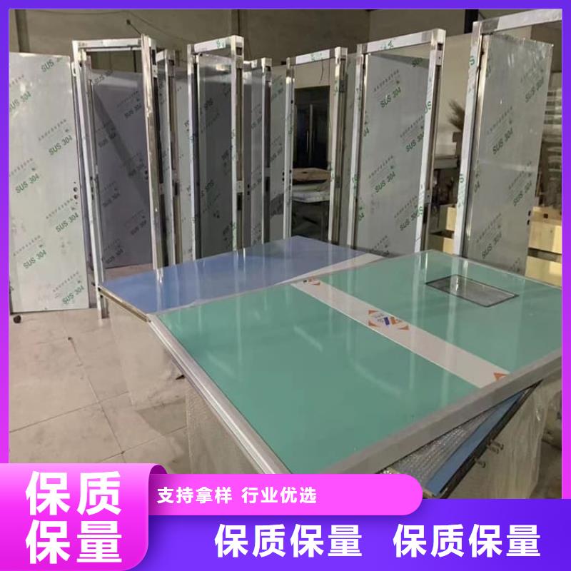 2025報價快的#牙科不銹鋼鉛門#廠家