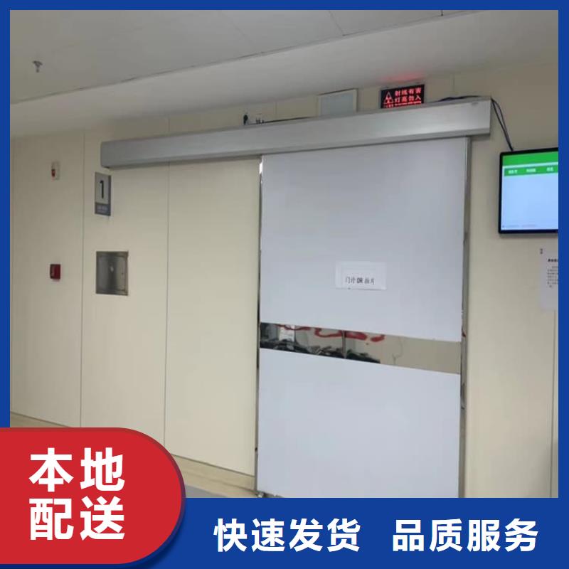推拉铅门适用范围