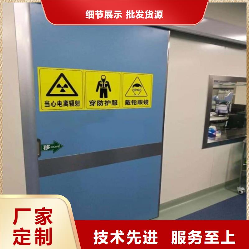 牙科不锈钢铅门企业-大厂直销