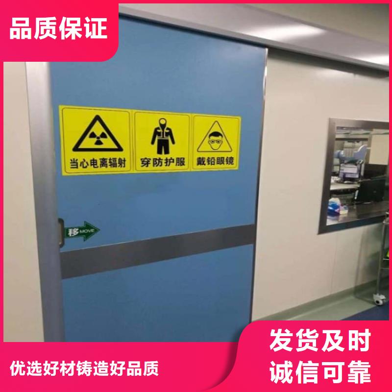 推拉铅门公司有现货