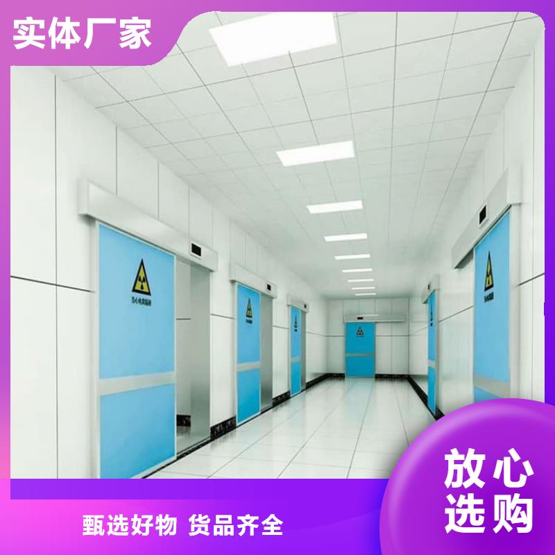 寵物醫院鉛門大量現貨