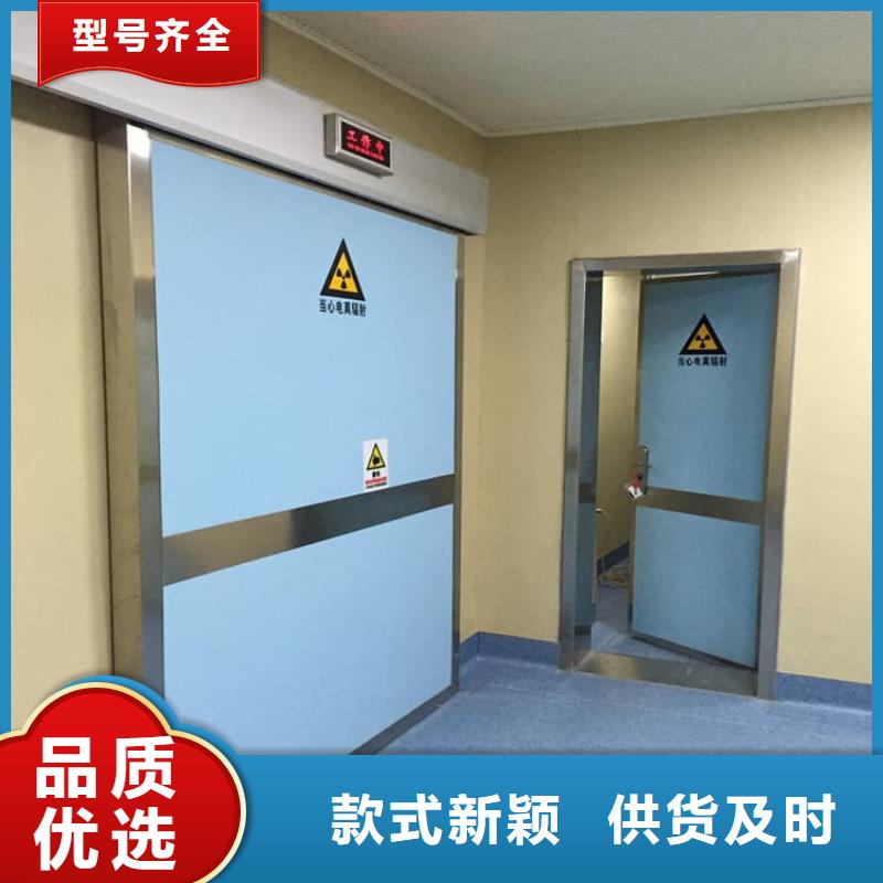 供應(yīng)鉛門_實(shí)力廠家