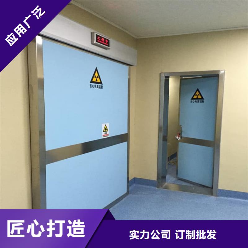 口腔鉛門現貨直供價格優