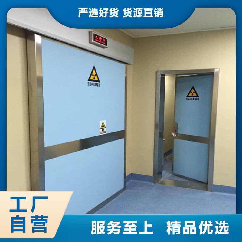 醫用防輻射鉛門質量可靠