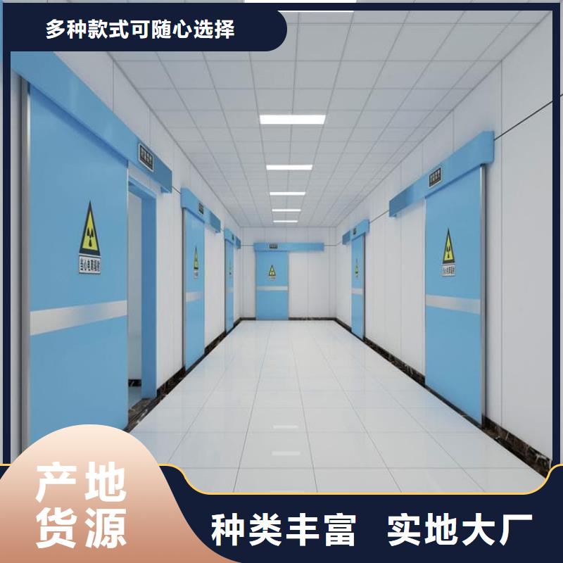 骨科防輻射鉛門-骨科防輻射鉛門廠家直銷