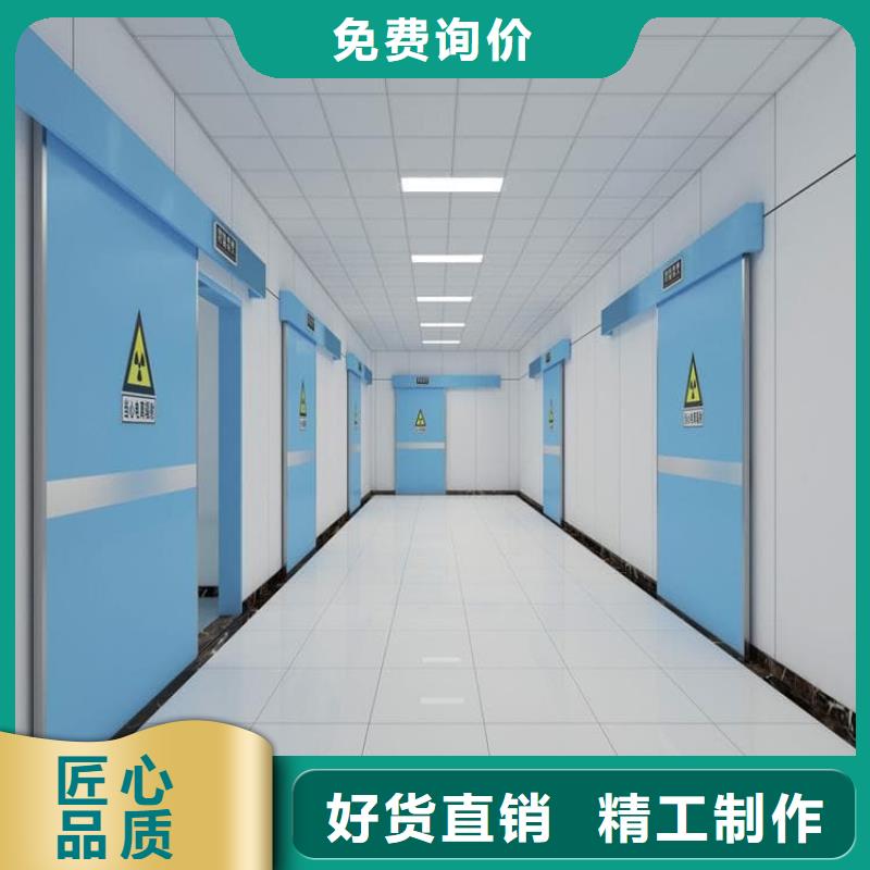 口腔機(jī)房鉛門實(shí)力商家