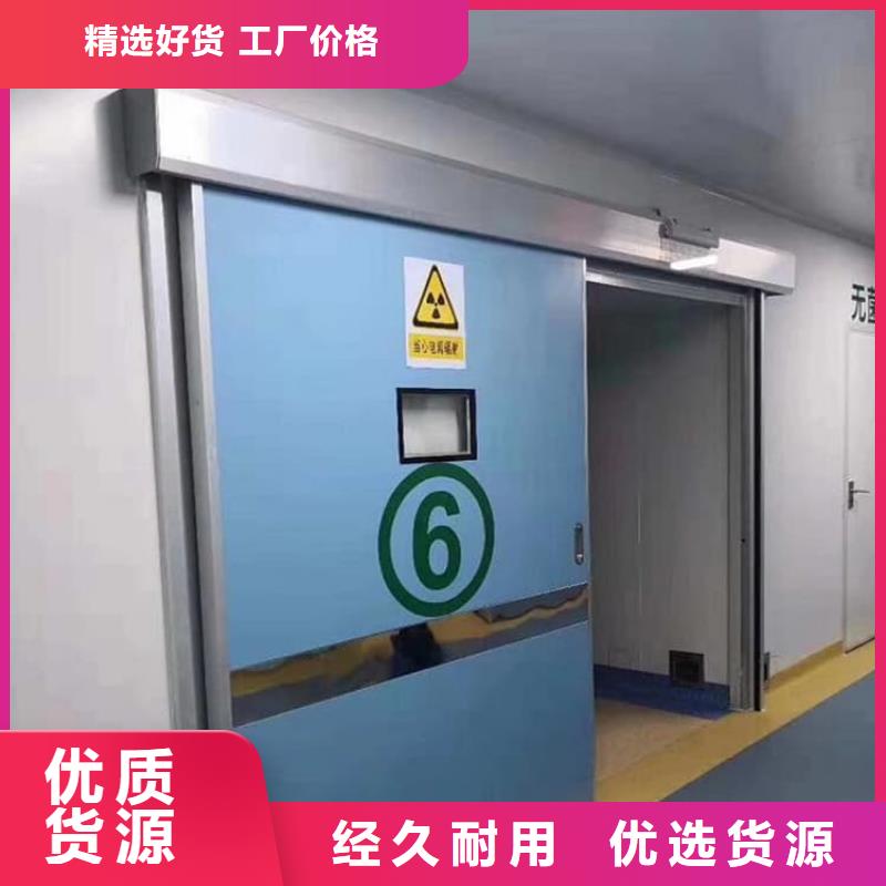 骨科防輻射鉛門暢銷全省