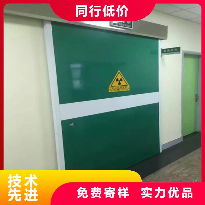生產醫用防輻射鉛門的實力廠家