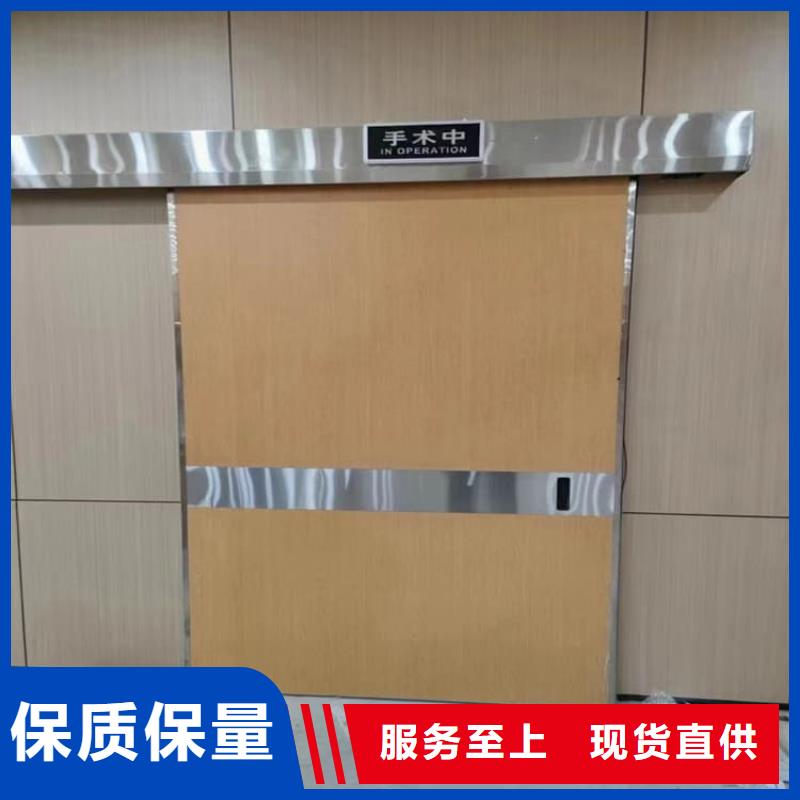 骨科防輻射鉛門暢銷全省
