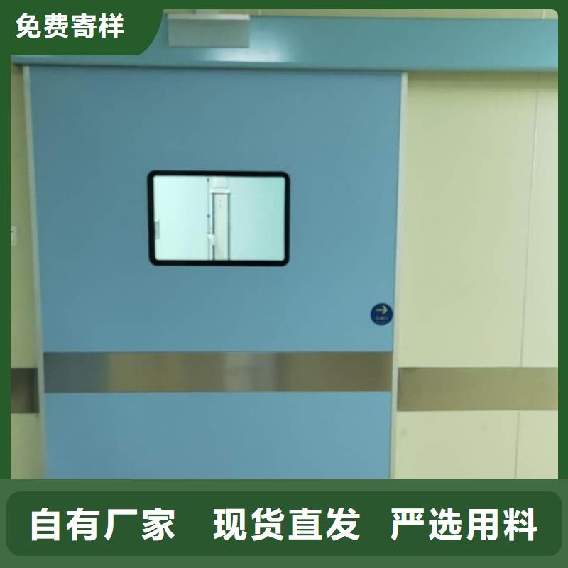 牙科不銹鋼鉛門大量現貨