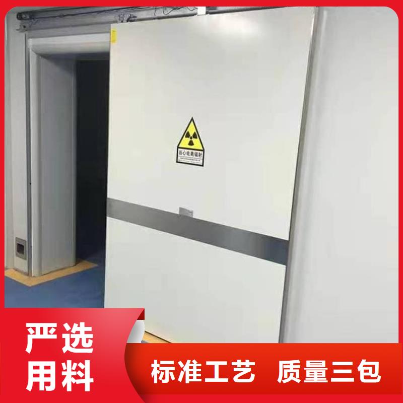 子母铅门口碑好