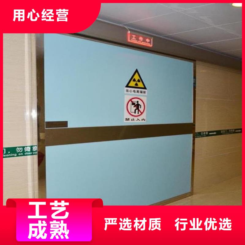 骨科防輻射鉛門-鉅惠來襲